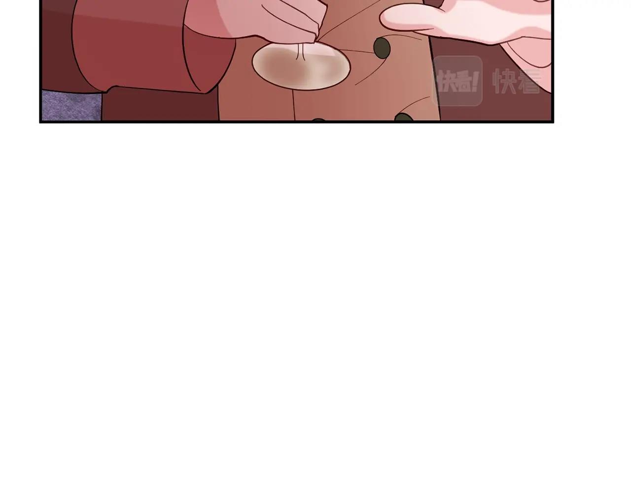 第9话 出席宴会190