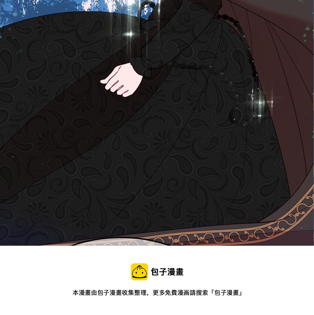 第28话 疑惑10