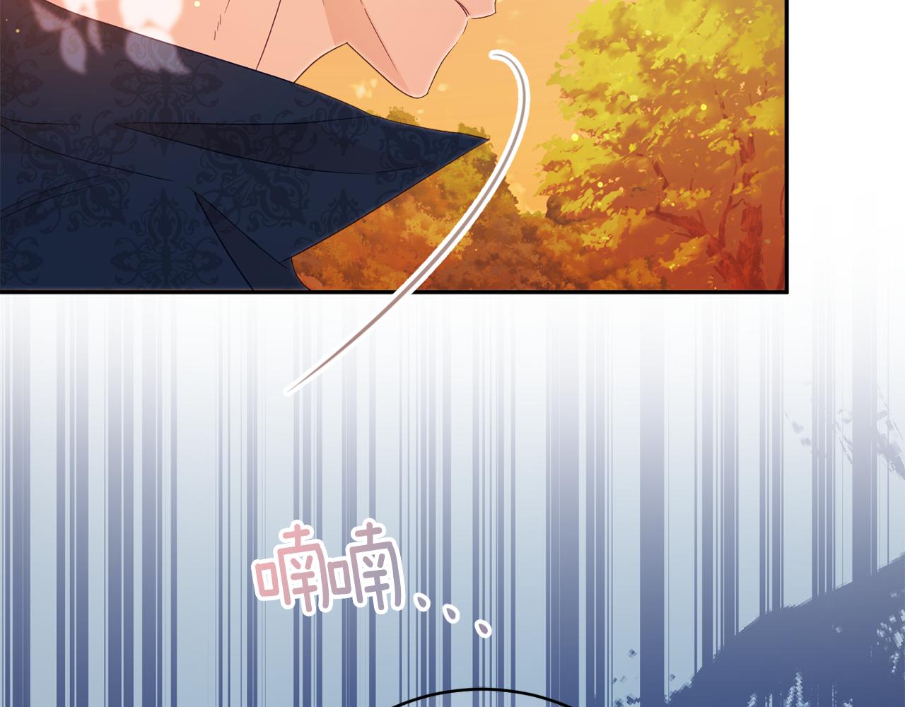 第47话 潜入188
