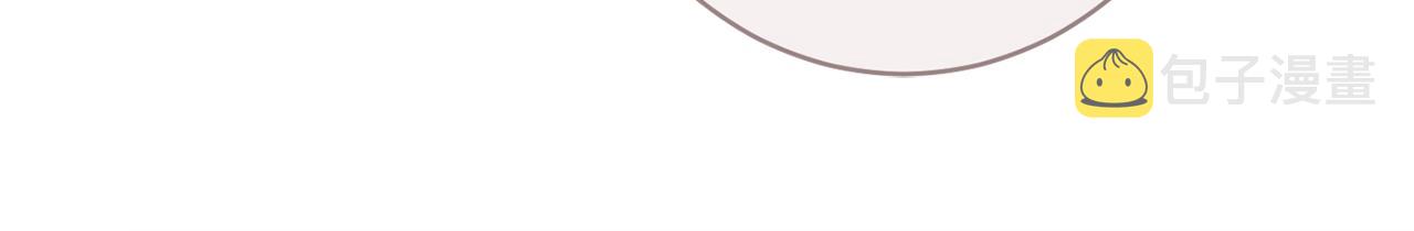 第54话 初见少女86
