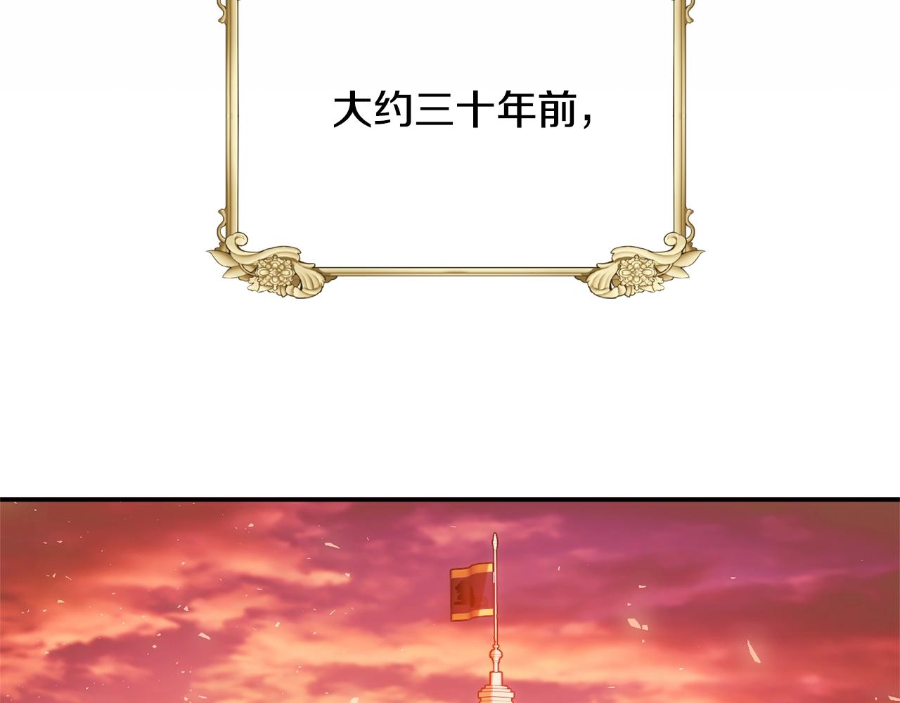 第7话 秘密44