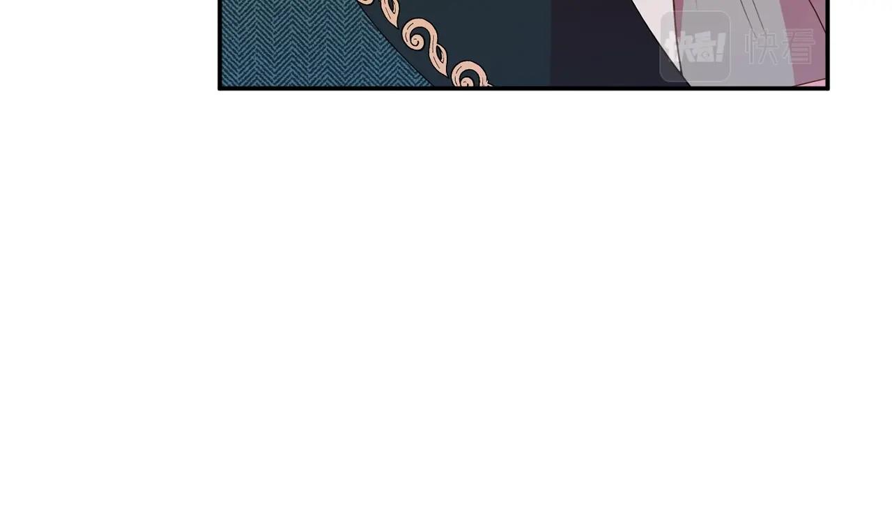 第6话 邀请函174