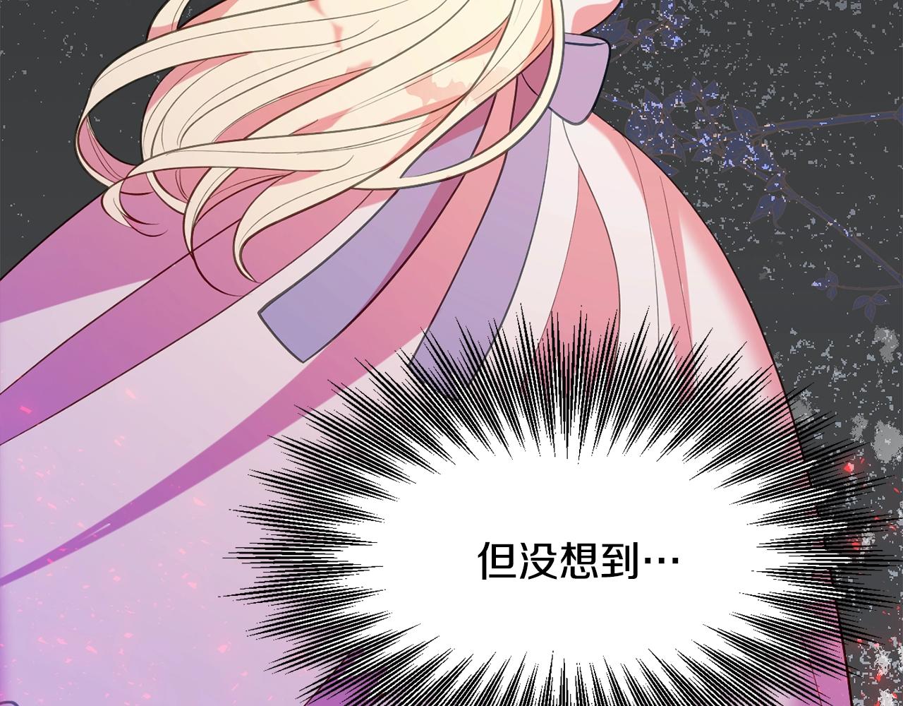 第19话 女主人35