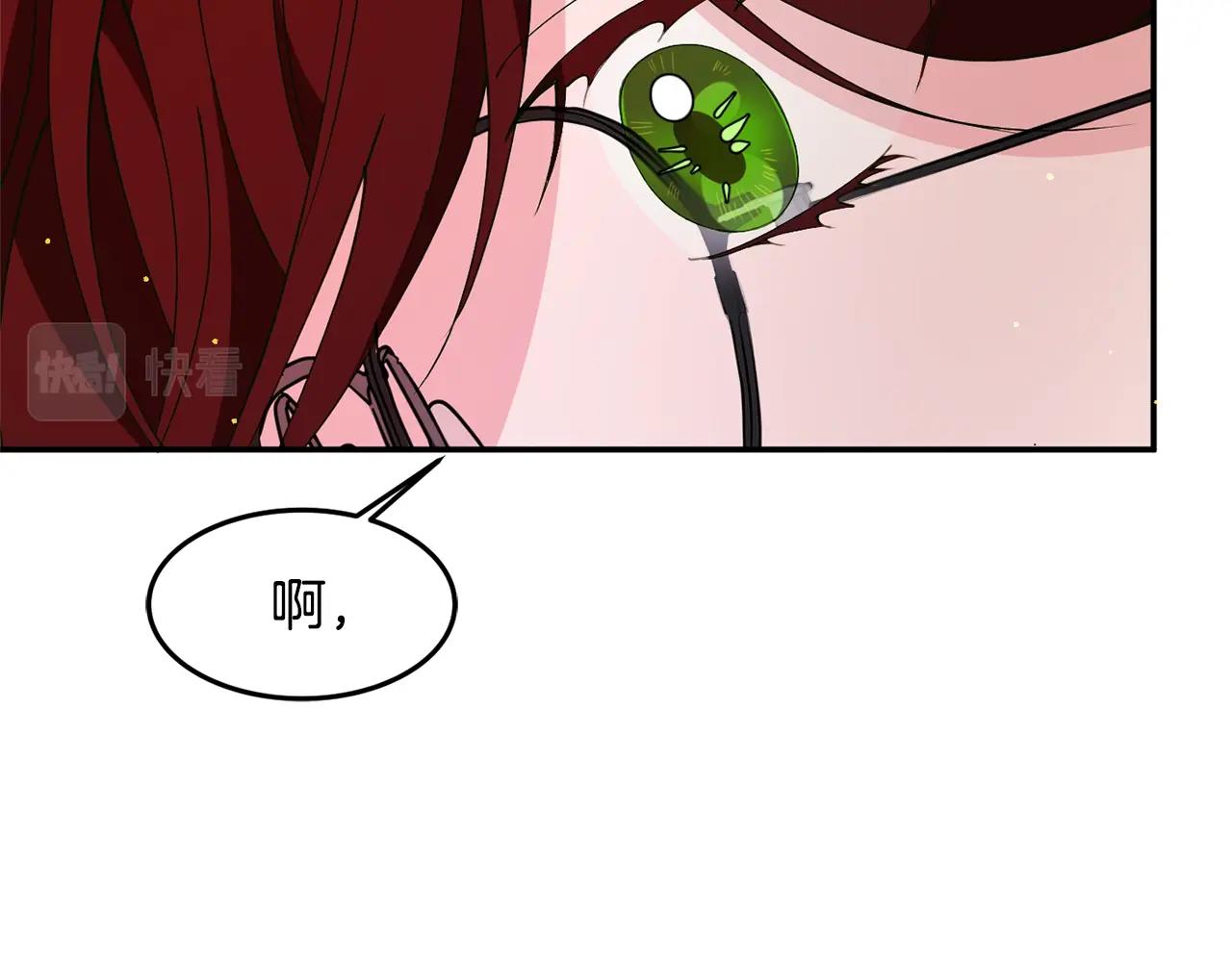 第5话 发现端倪36