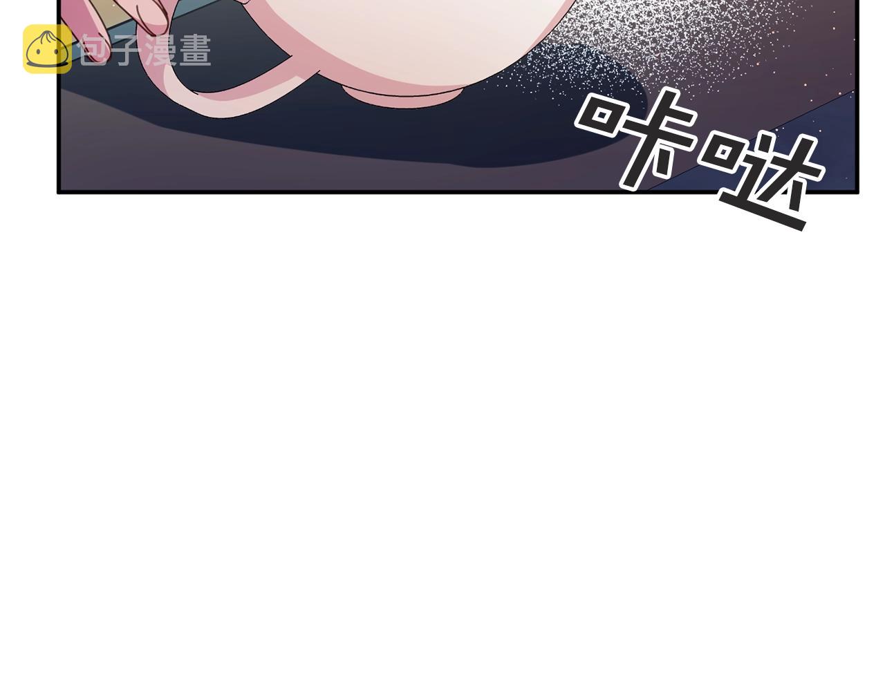 第8话 回答108