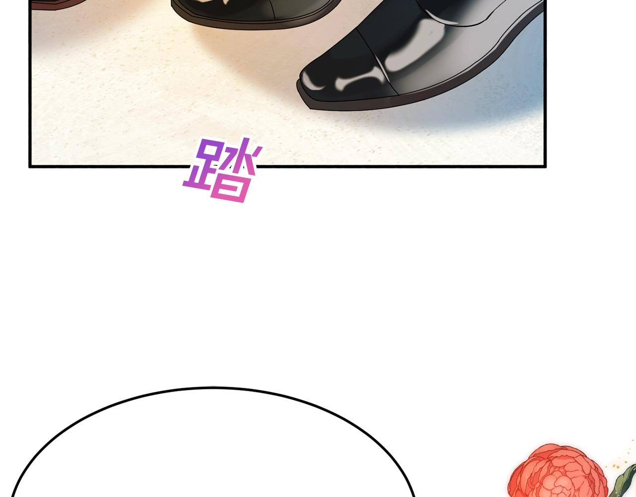 第15话 得知真相34