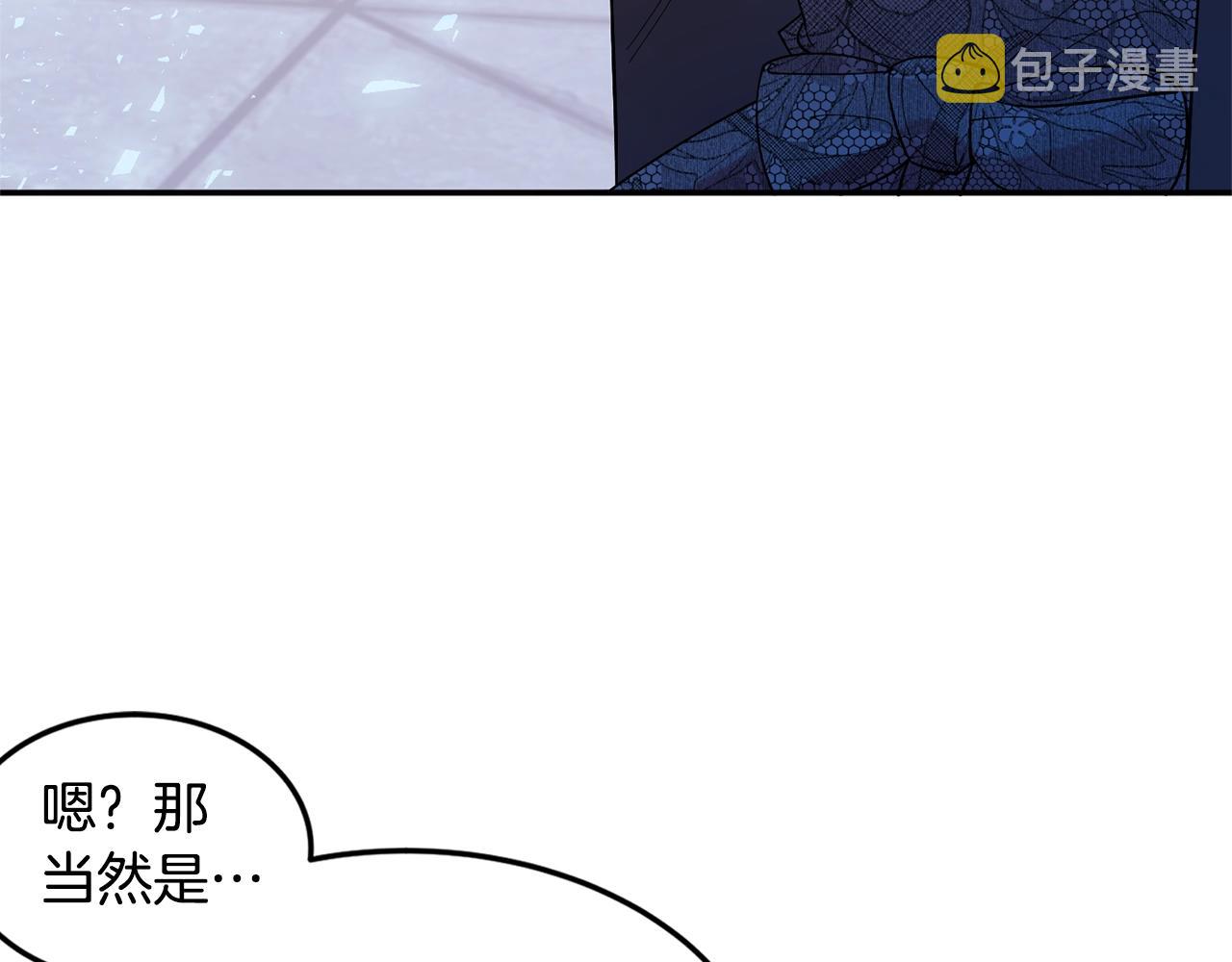 第11话 重现辉煌82