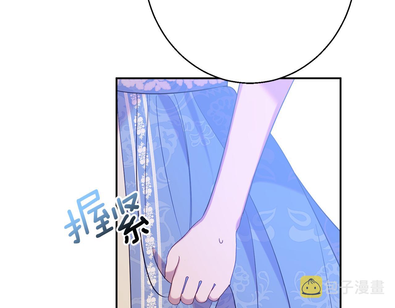 第39话 进入王宫175