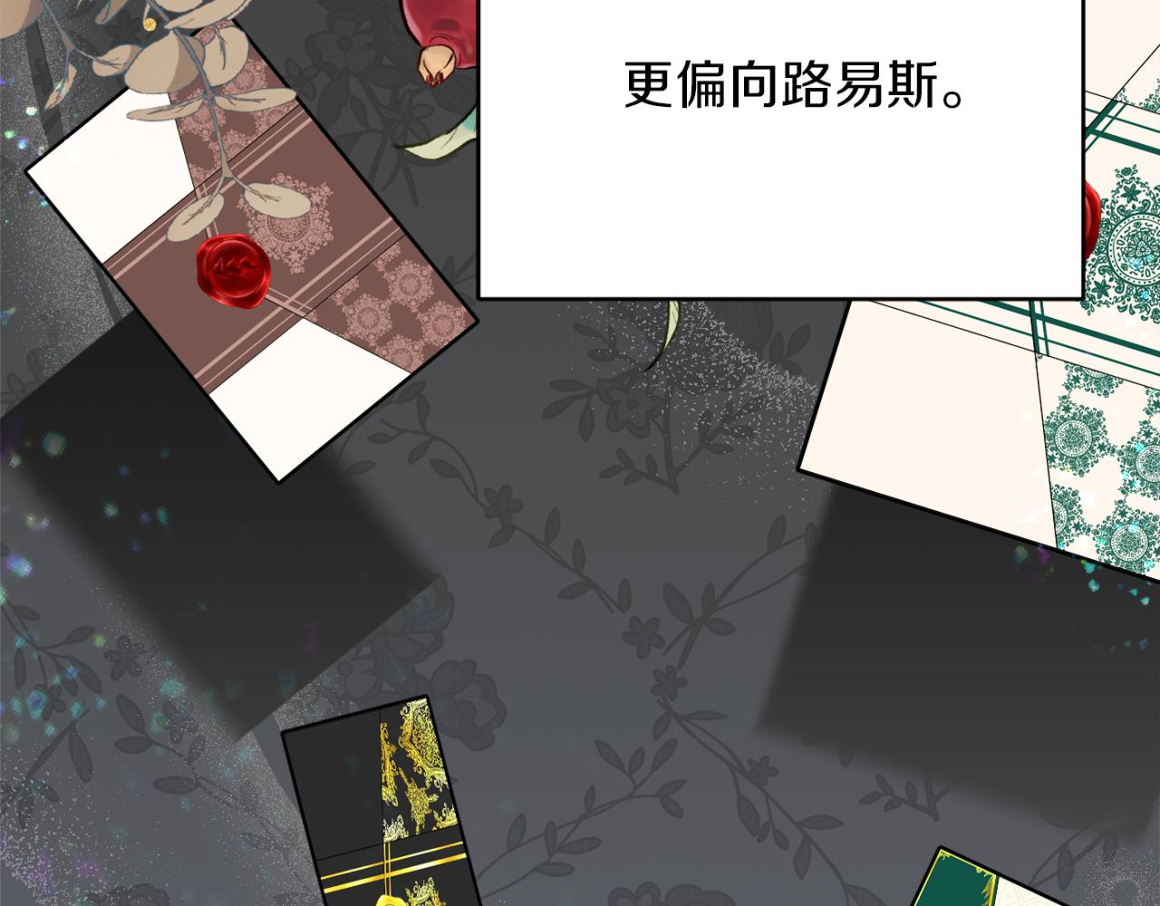 第44话 尊重112