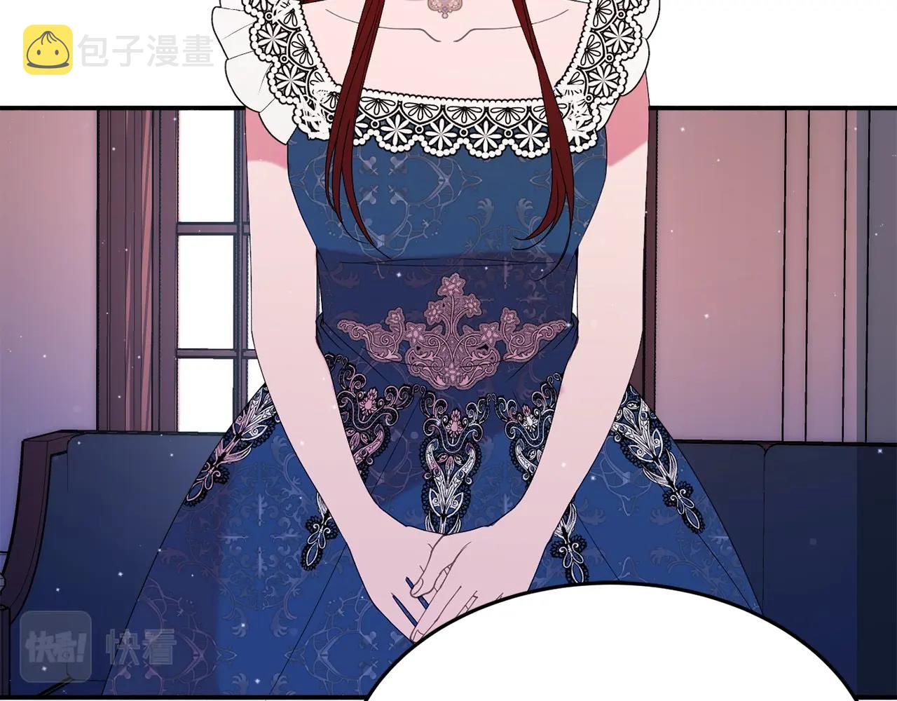 第24话 宝石的秘密176