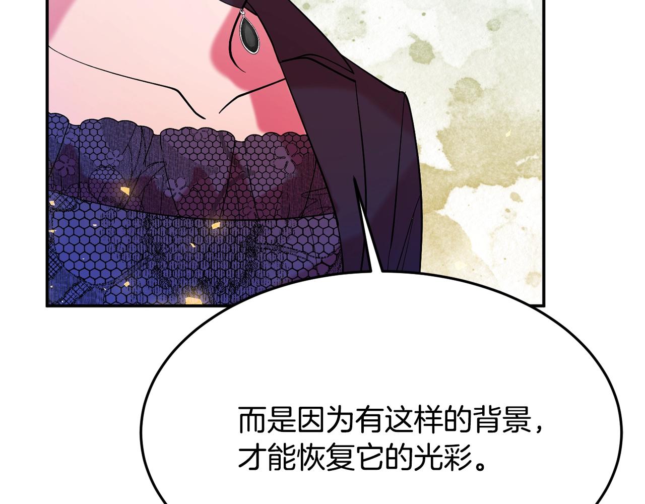 第12话 骑士112