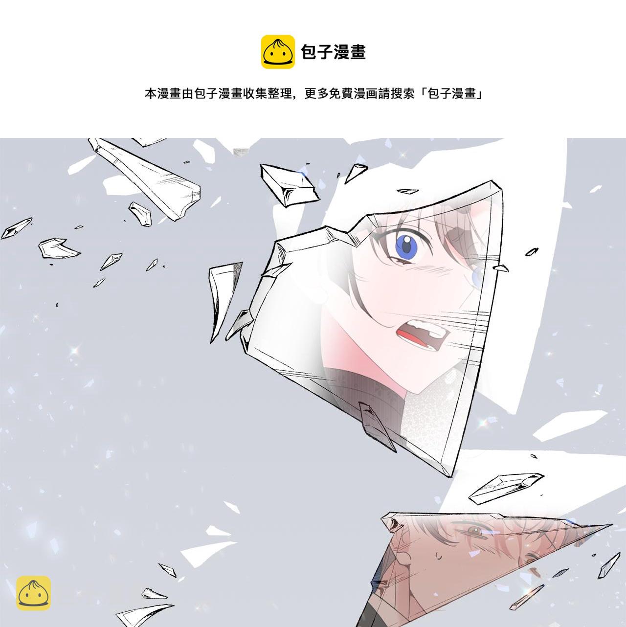 第26话 开始怀疑192