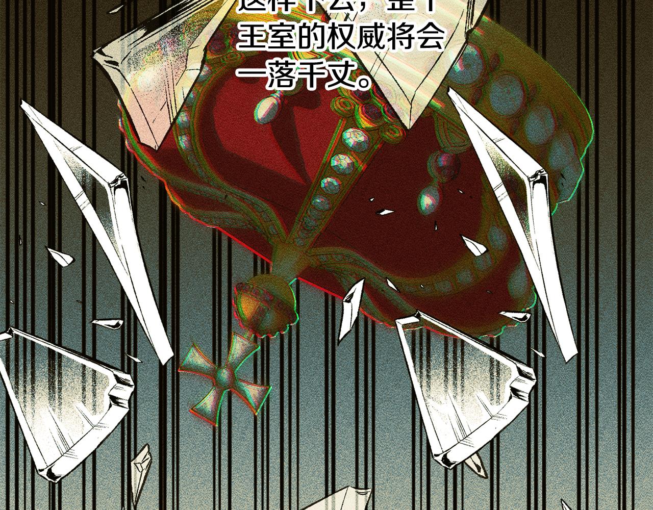 第57话 圆场35