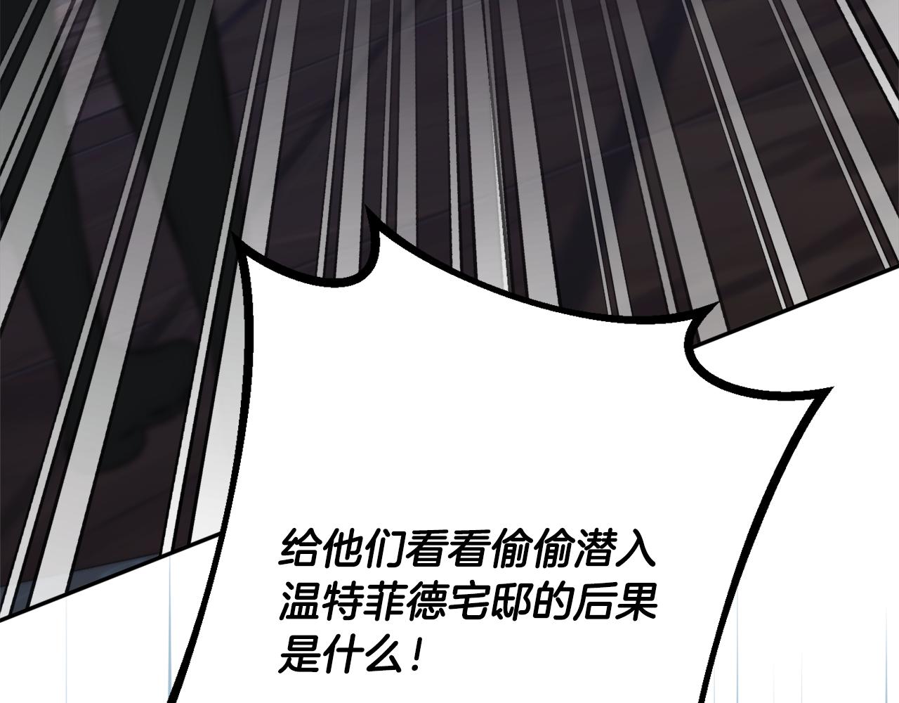 第48话 魔法118