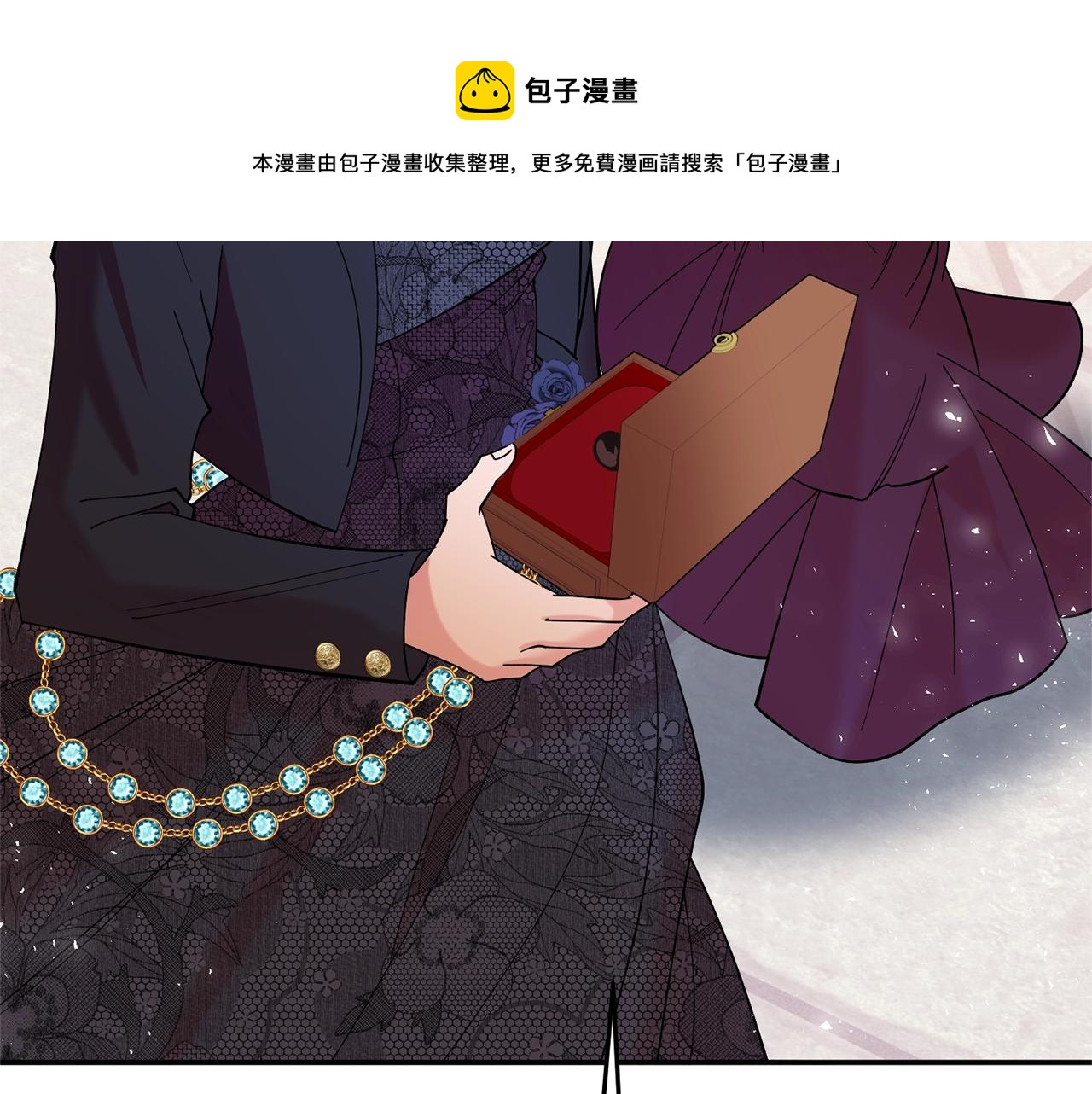 第16话 我们结婚吧131