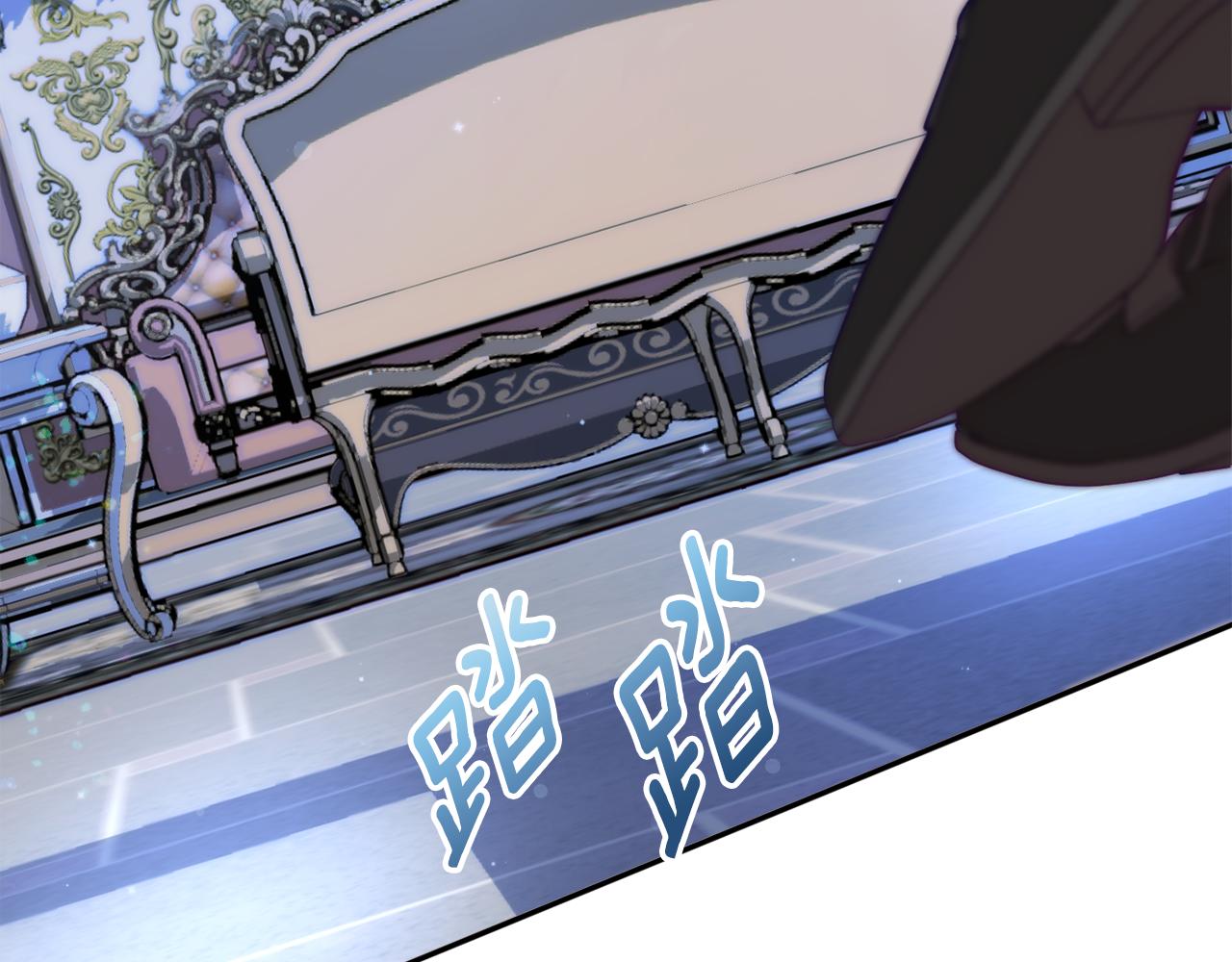 第33话 共枕同眠18