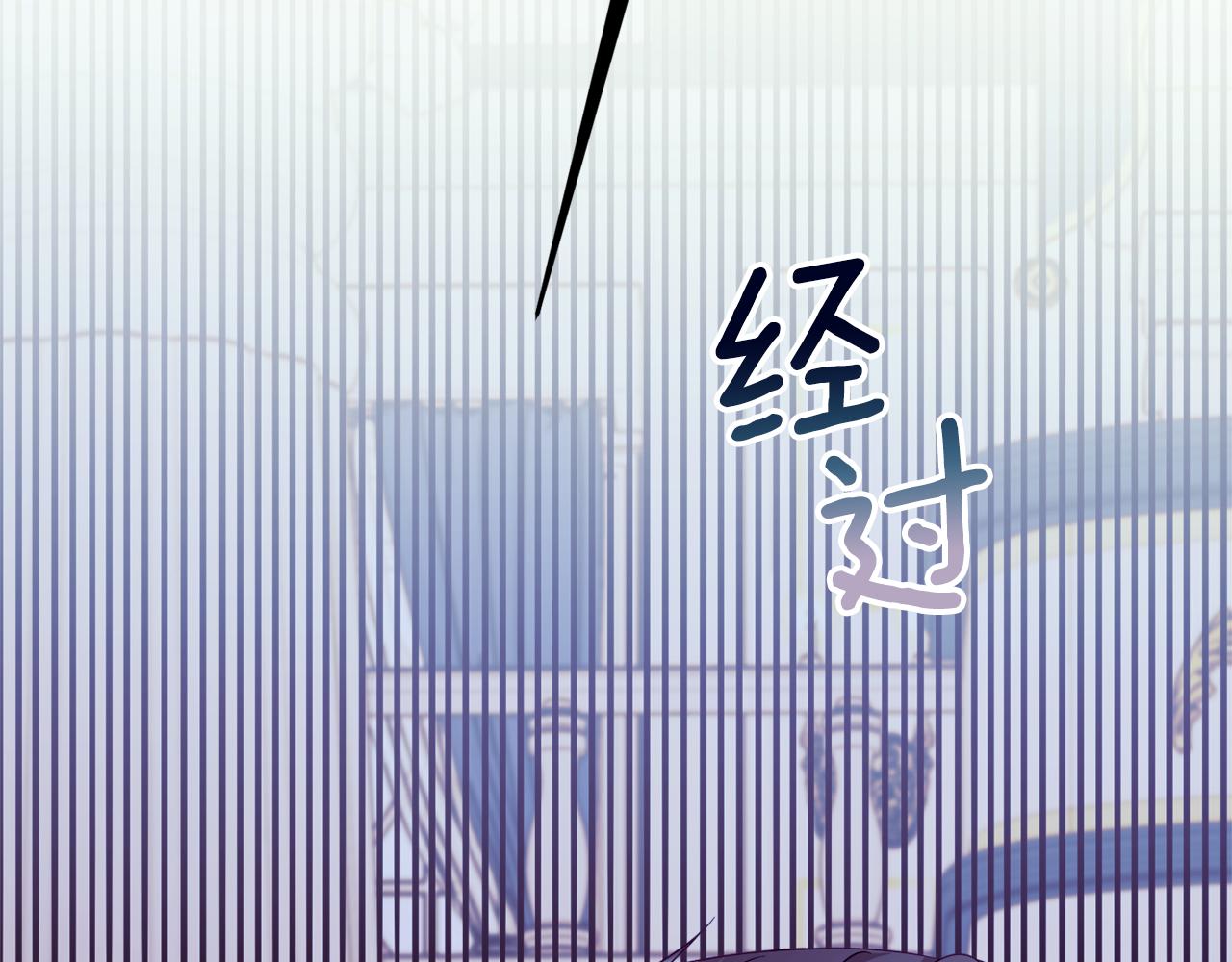 第57话 圆场203