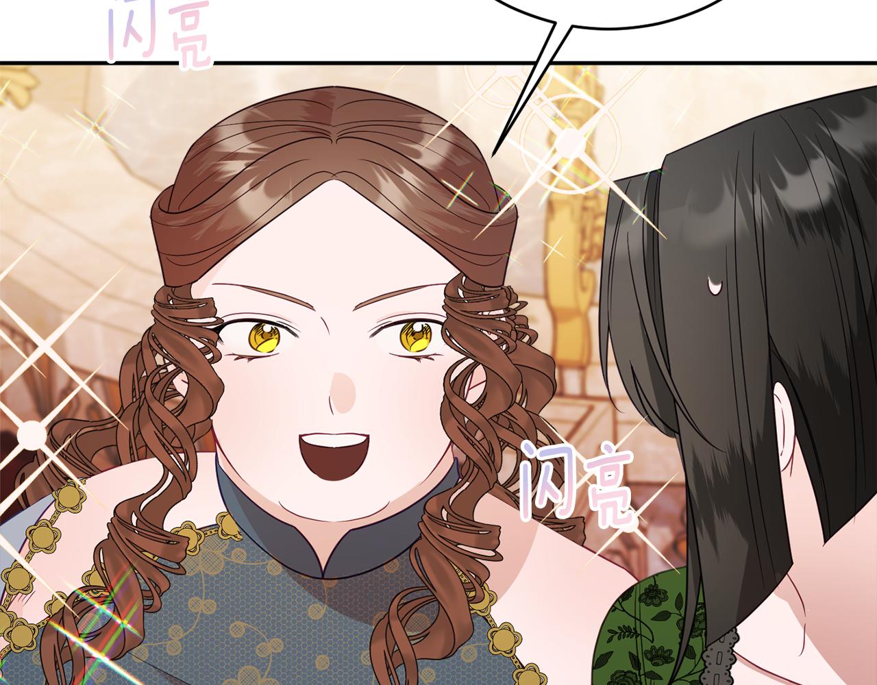 第54话 初见少女42