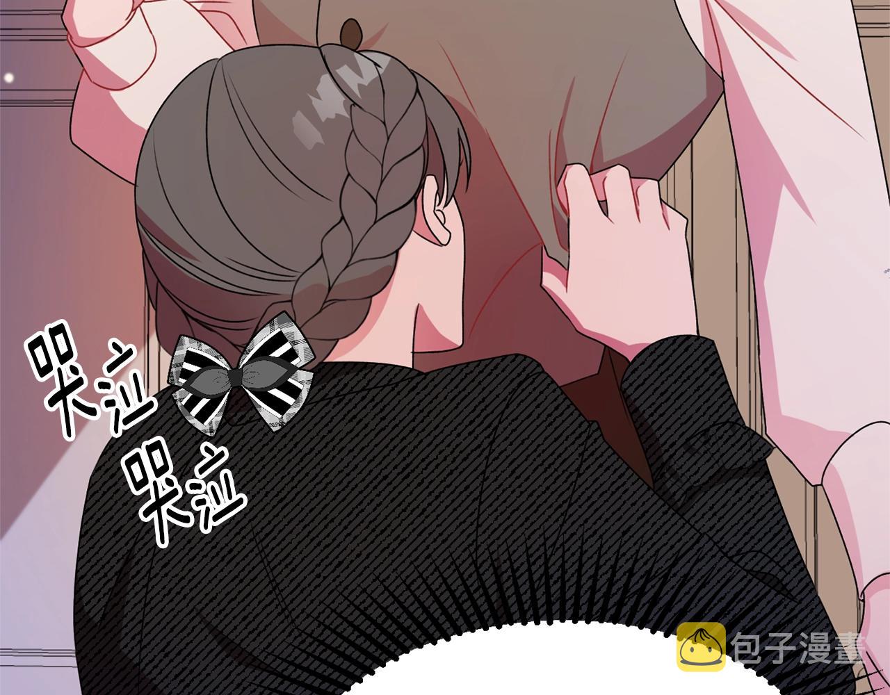 第2话 女仆的求助112