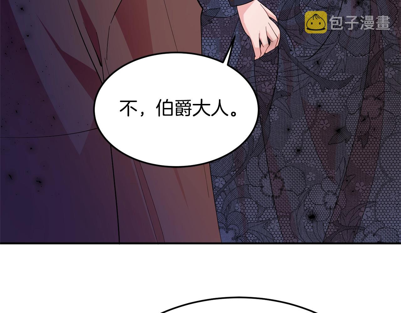 第10话 赌约67