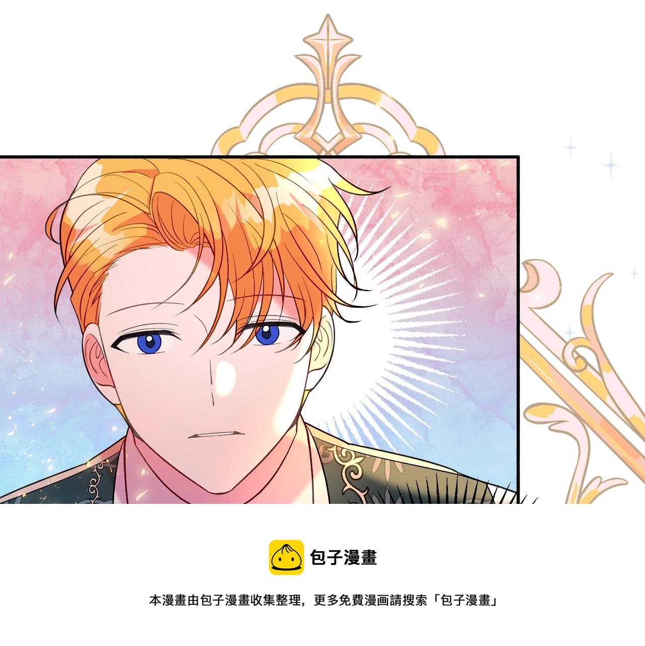 第21话 决心192