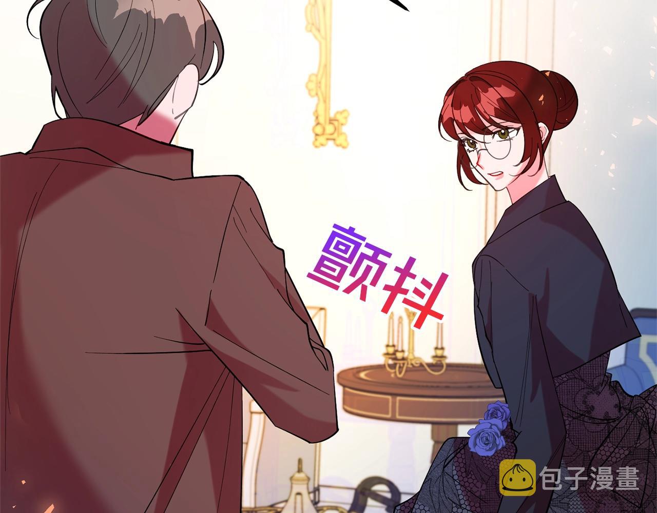 第12话 骑士128