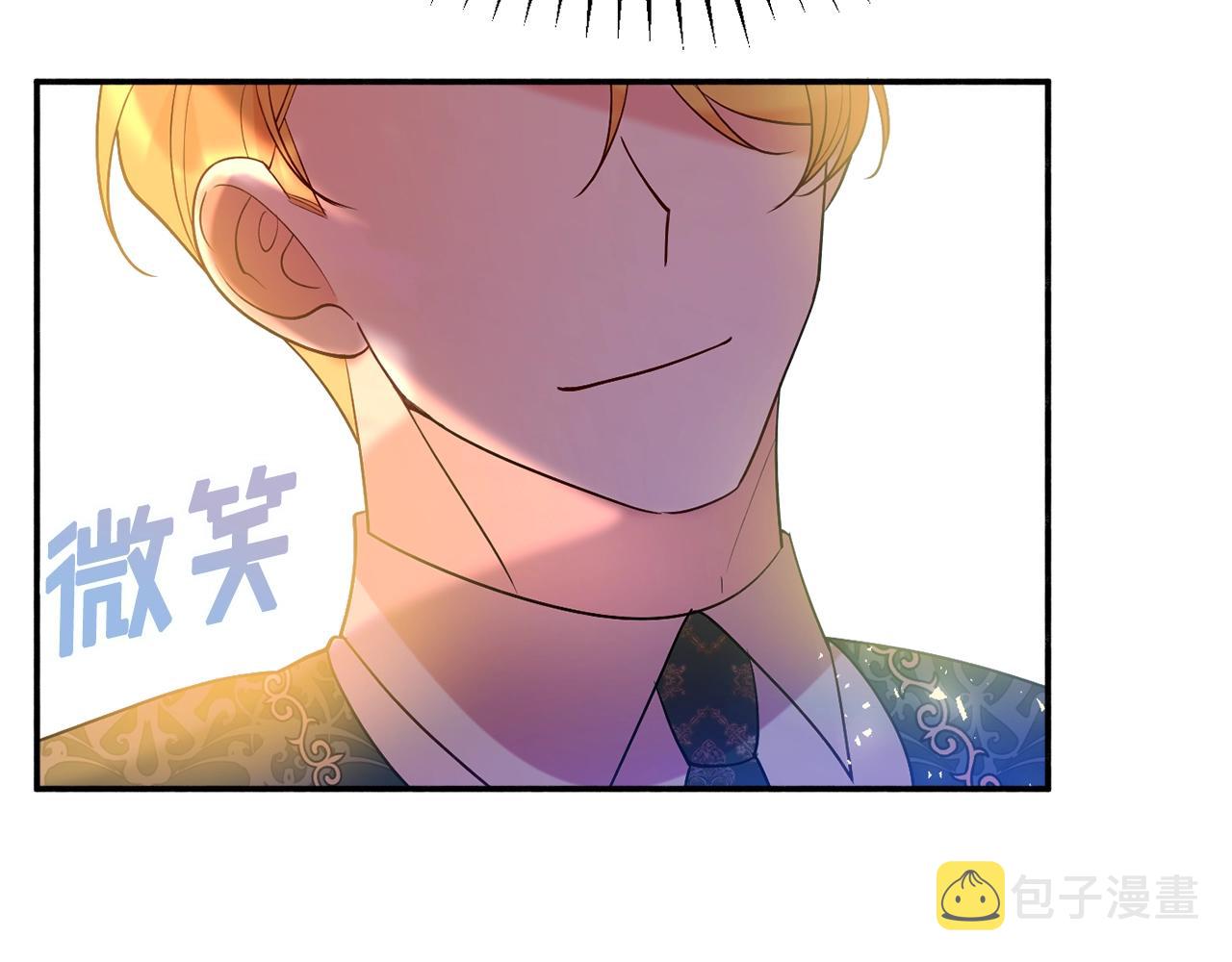 第21话 决心199