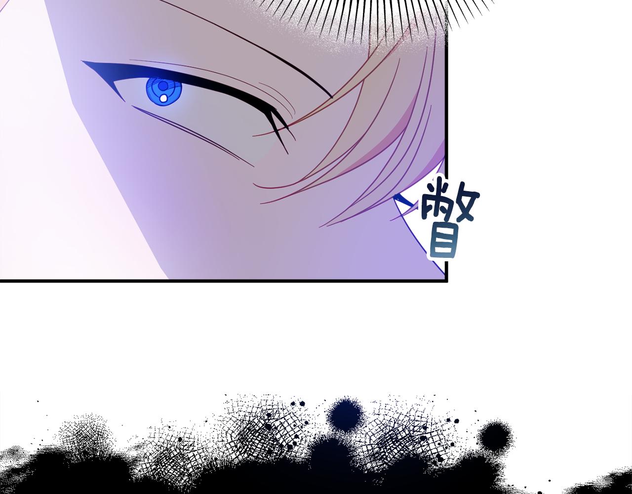 第64话 代价113
