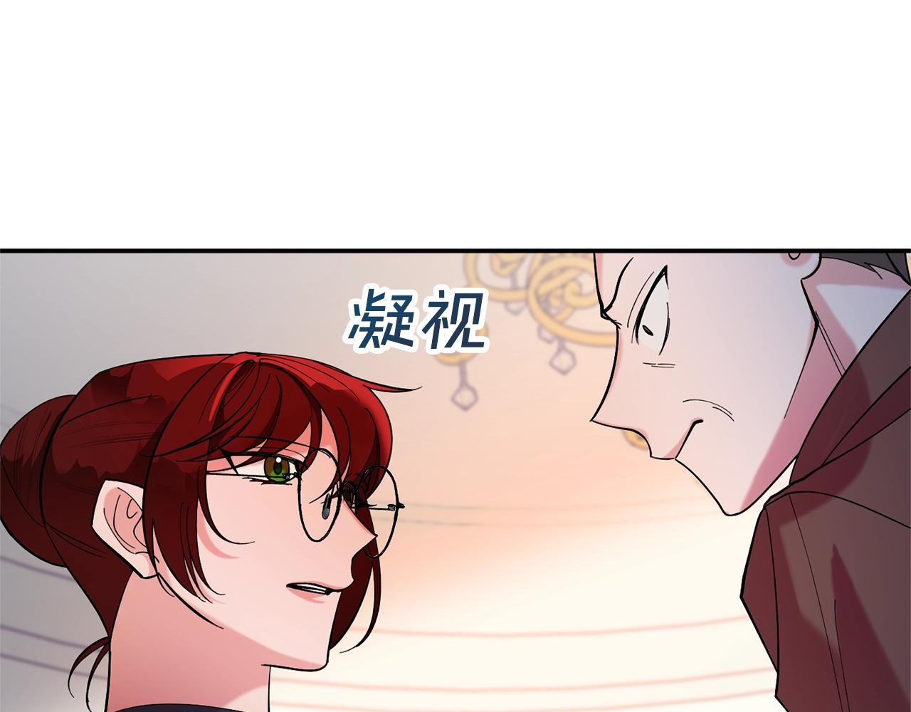 第10话 赌约88