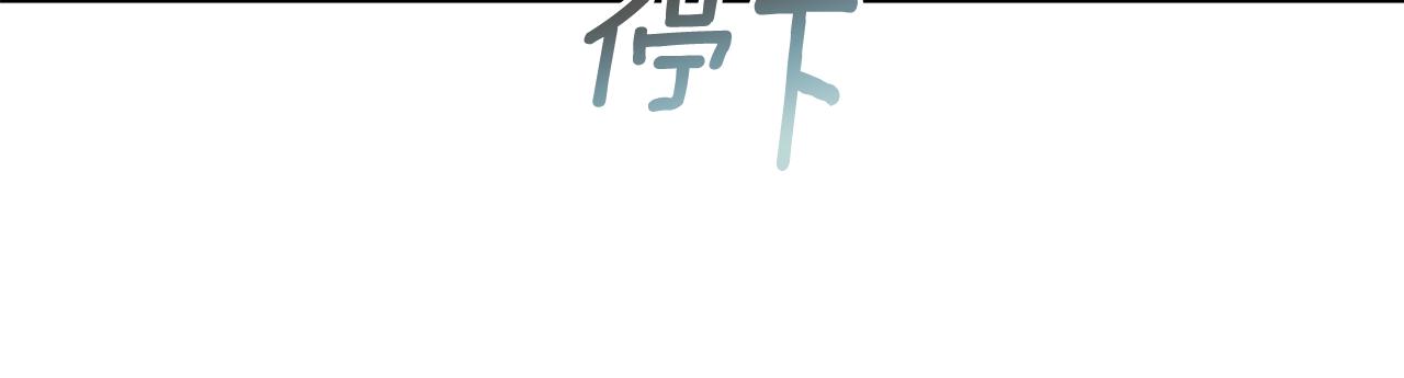 第59话 嫉妒65