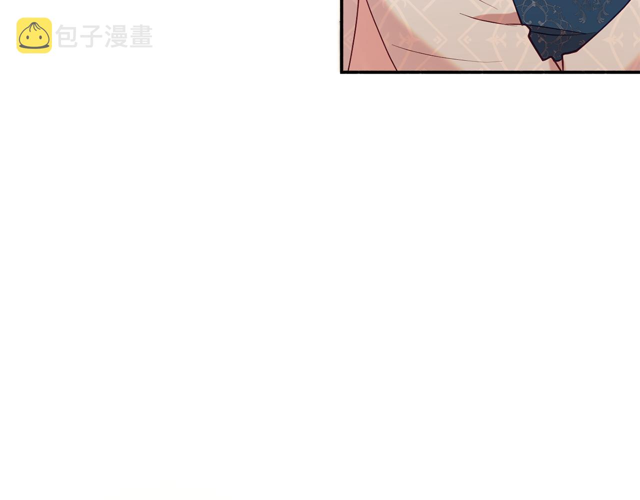 第30话 公布订婚198