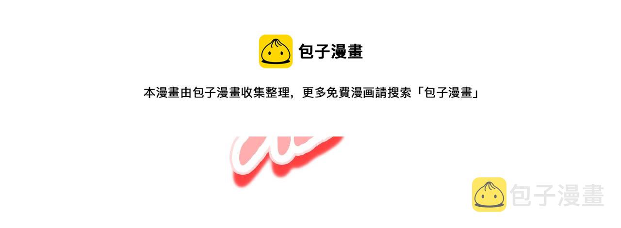 第37话 前往王宫192