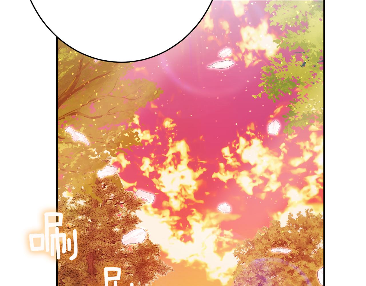 第46话 头绪141