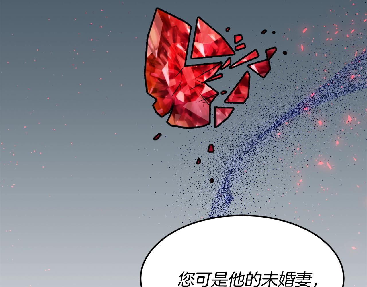 第15话 得知真相140