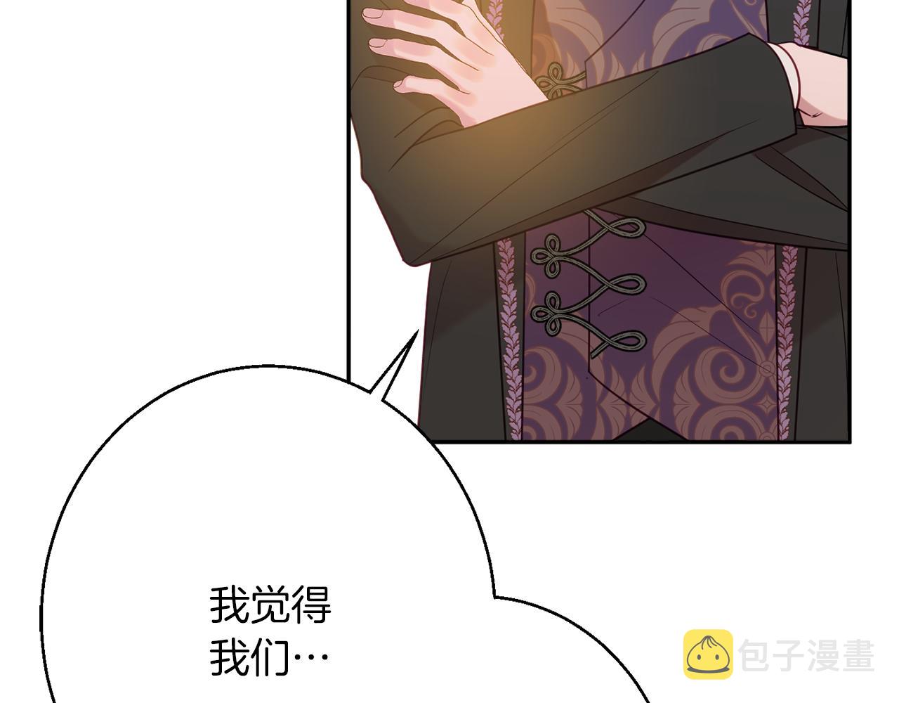 第40话 选择的理由73