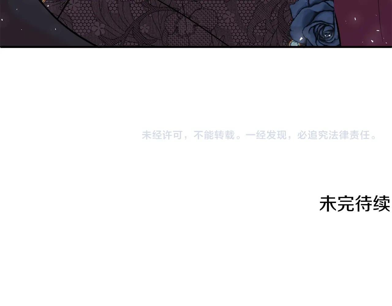 第10话 赌约198