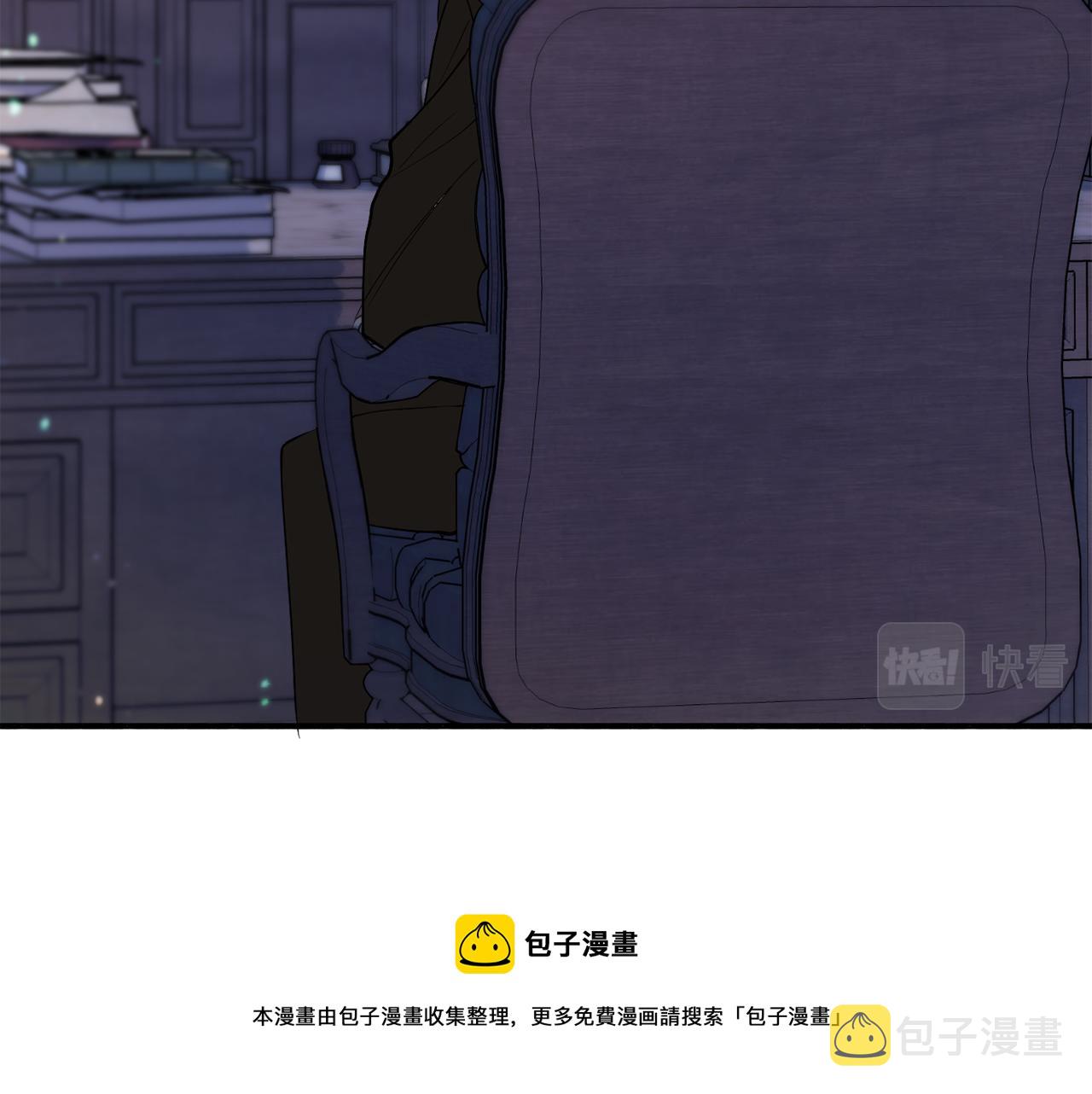 第30话 公布订婚118