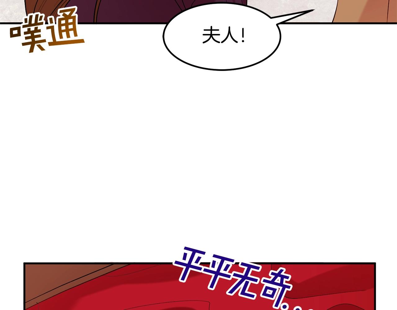 第10话 赌约56