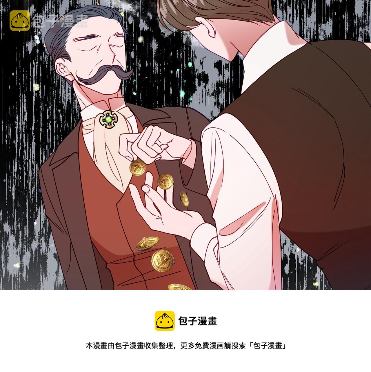 第26话 开始怀疑172