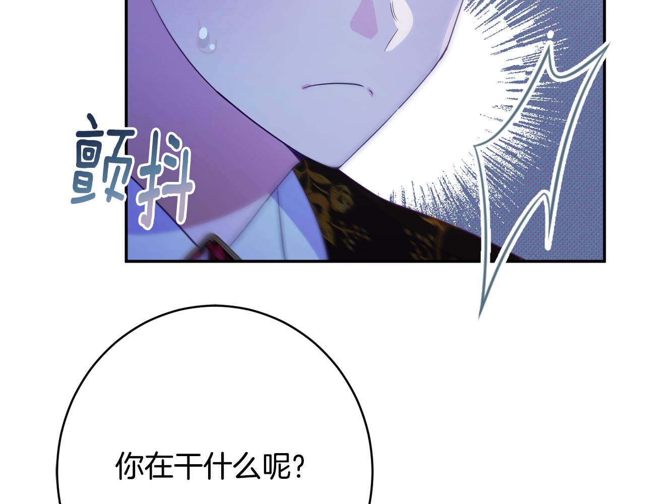 第55话 相遇28