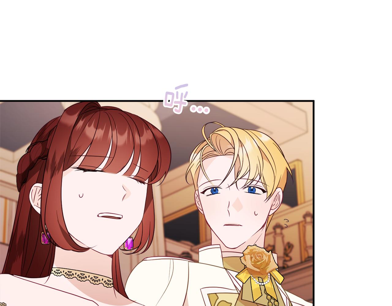 第54话 初见少女122
