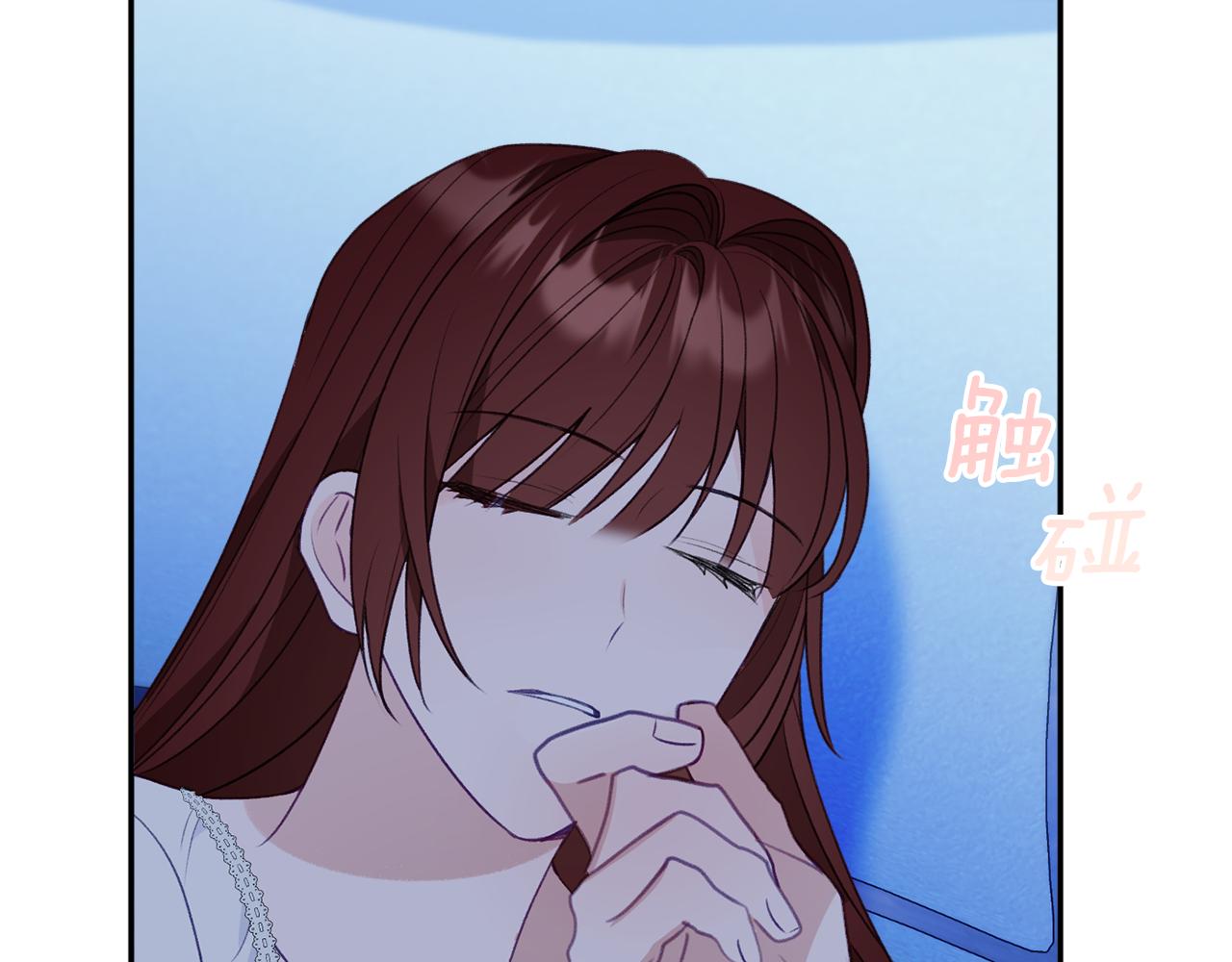 第52话 沙漠的太阳53