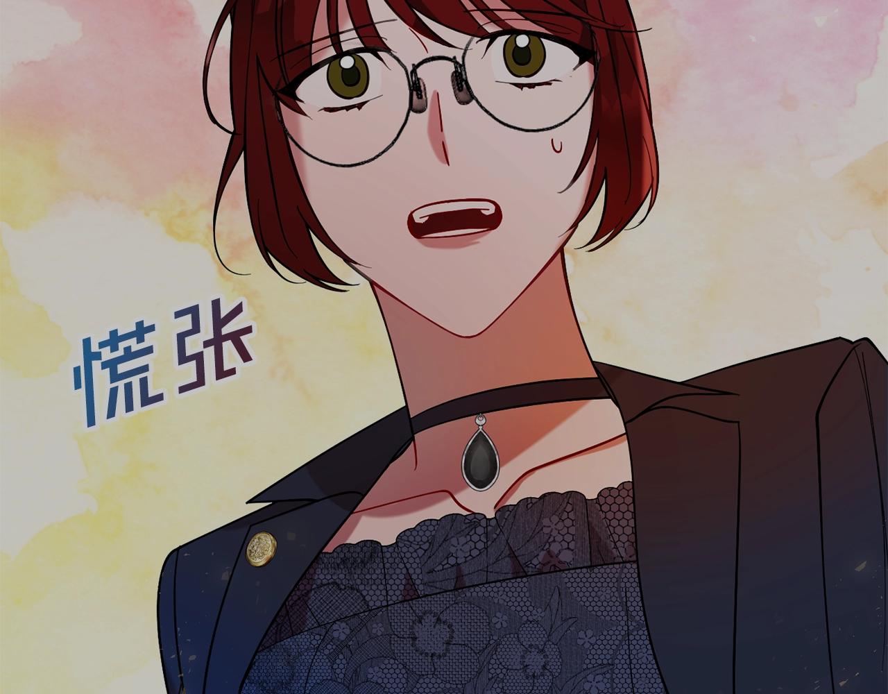 第14话 危机出现6