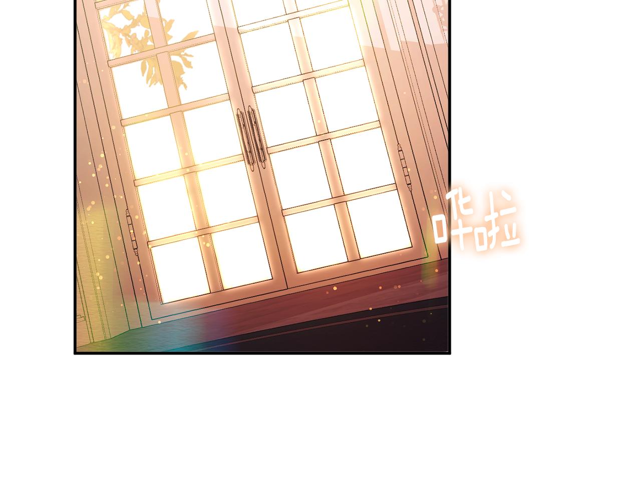 第50话 少女11