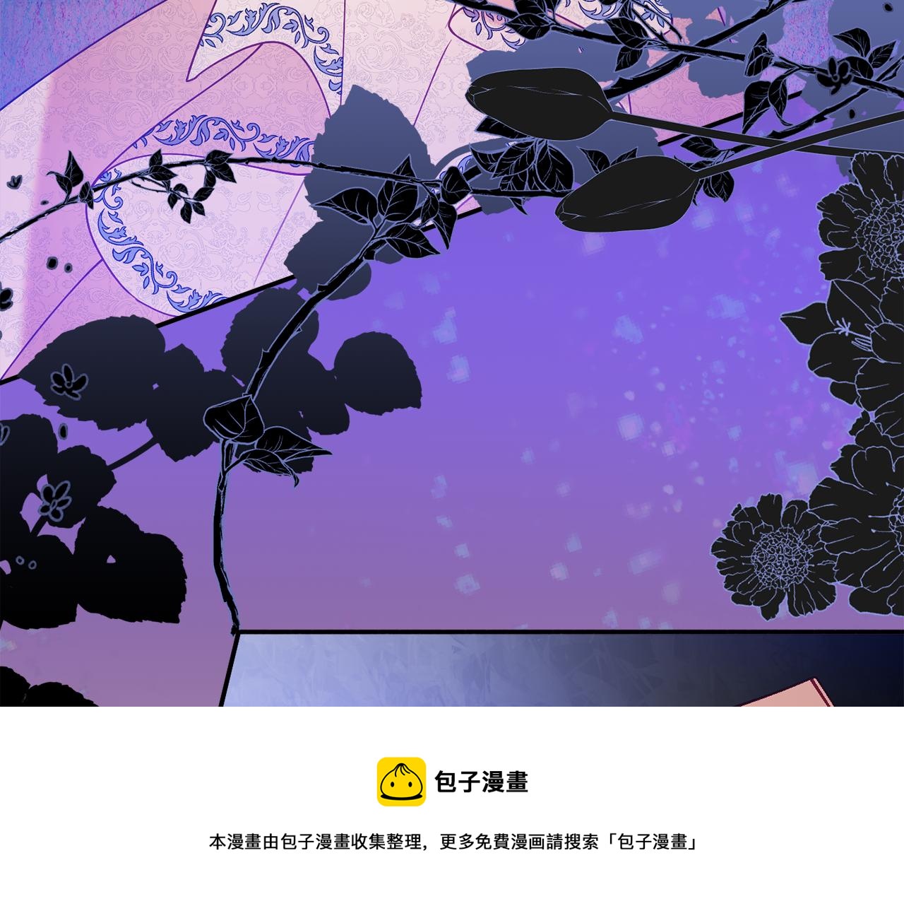 第29话 解开谜团108