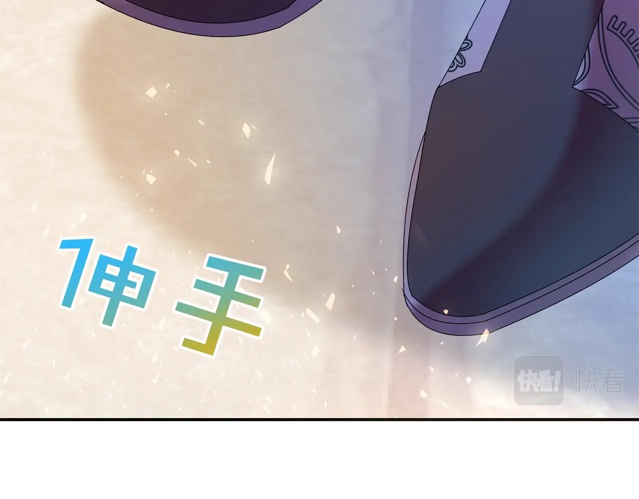 第12话 骑士178