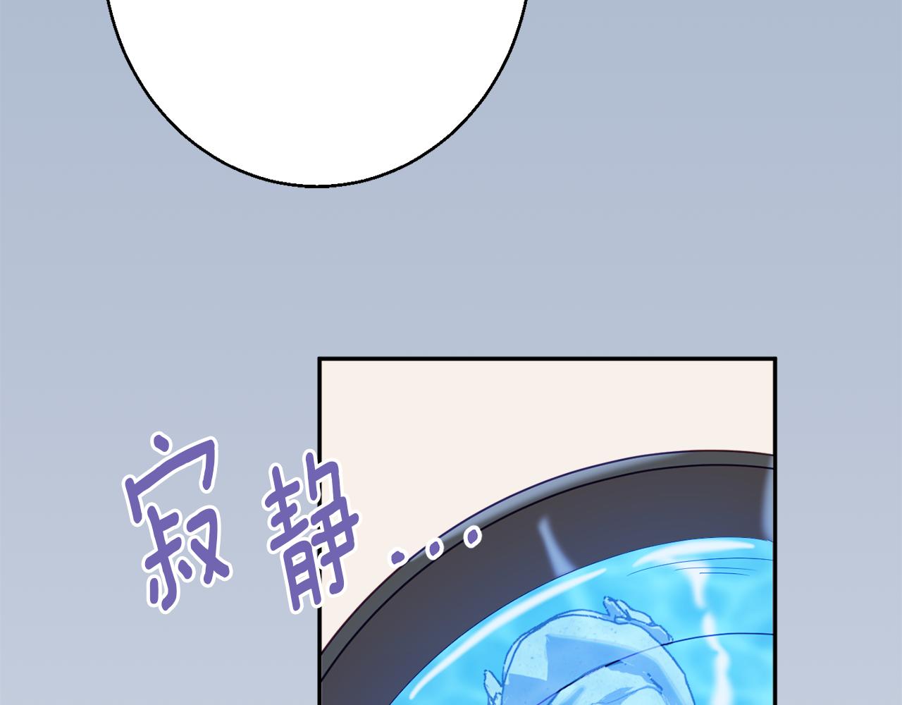 第43话 神像64