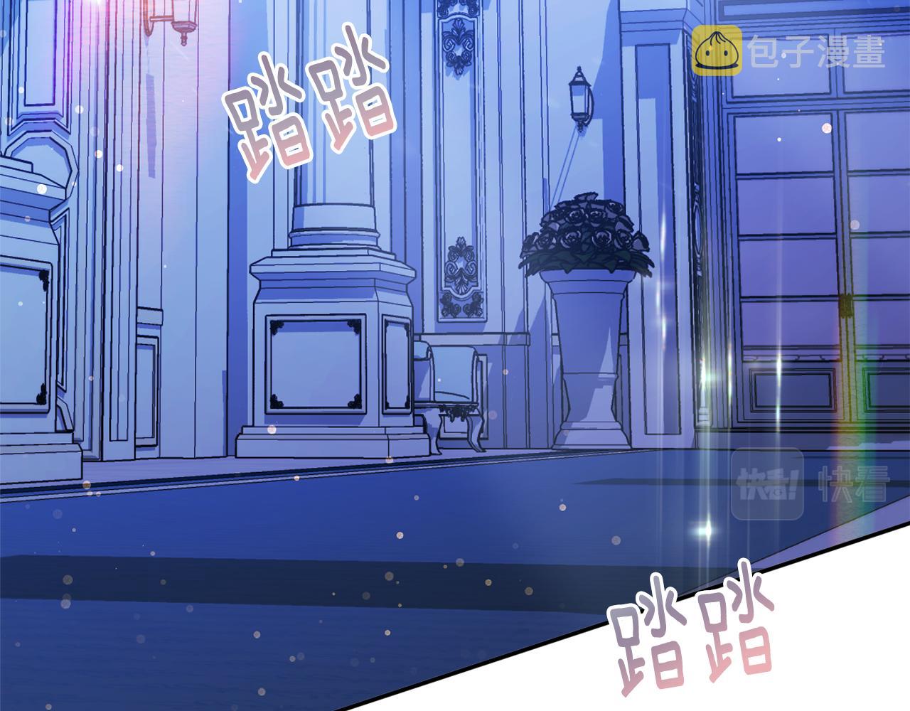 第54话 初见少女131