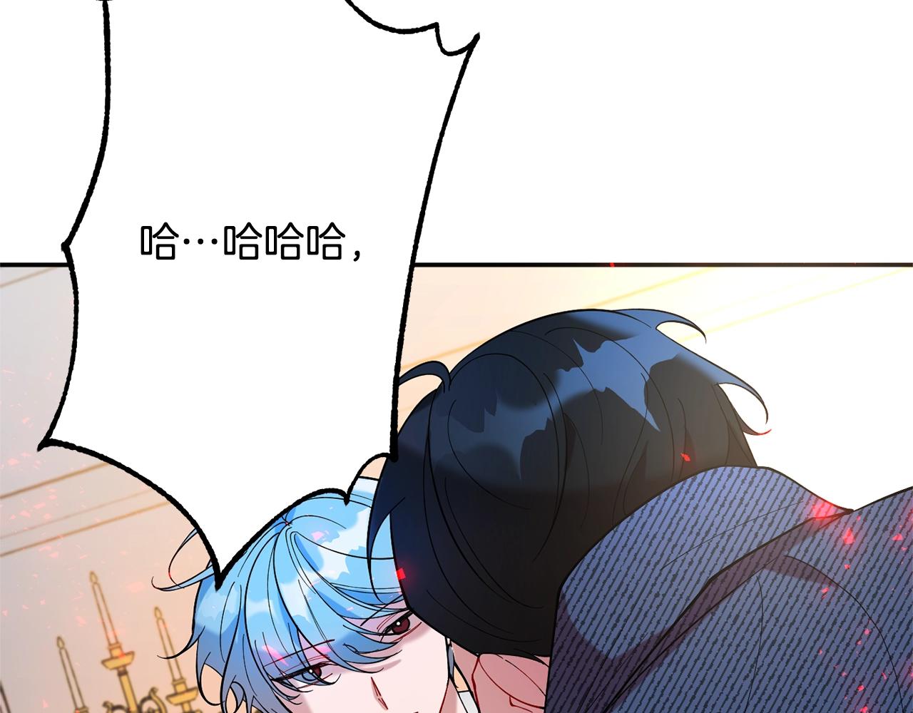 第13话 理由36