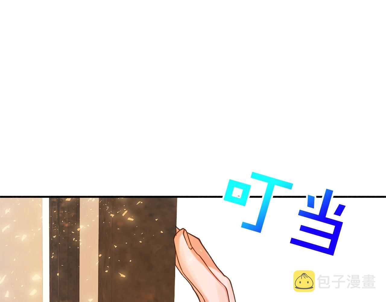 第14话 危机出现170